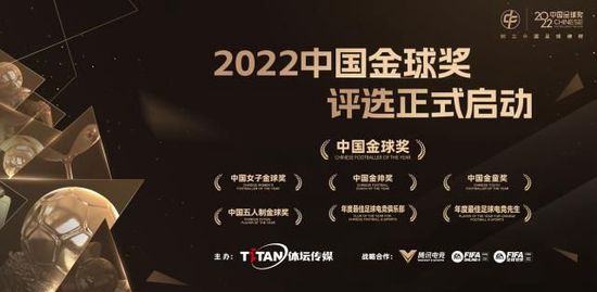 《八佰》取材于淞沪会战最后一役，中校团附谢晋元奉命率领88师524团一营坚守闸北四行仓库，掩护主力部队撤退，并争取国际社会支援